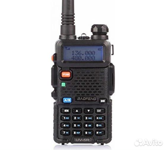 Рация компактная; 59942