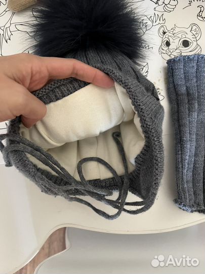 Шапка зимняя