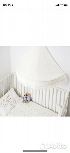 Продам красивый балдахин