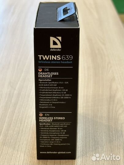 Беспроводные наушники