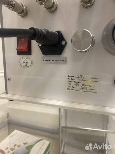 Аппарат 5 в 1