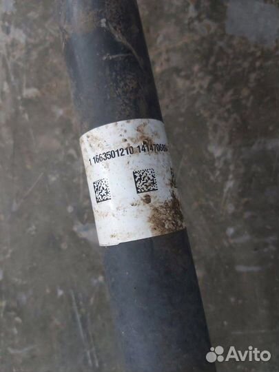 Приводной вал задний правый Mercedes Gl 500 4Matic