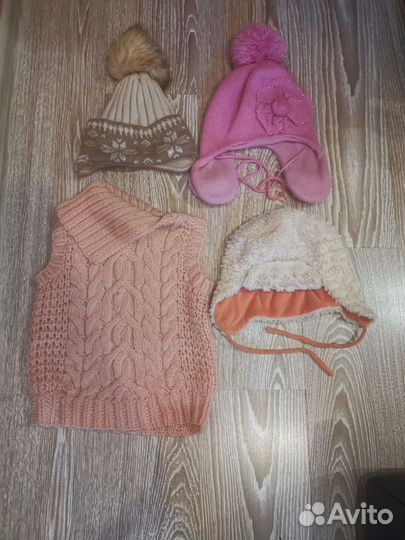 Шапка, жилет