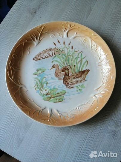 Большая тарелка блюдо