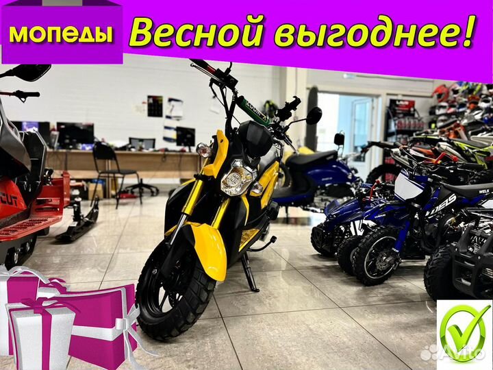 Скутер vento naked 150 (50) Наличие