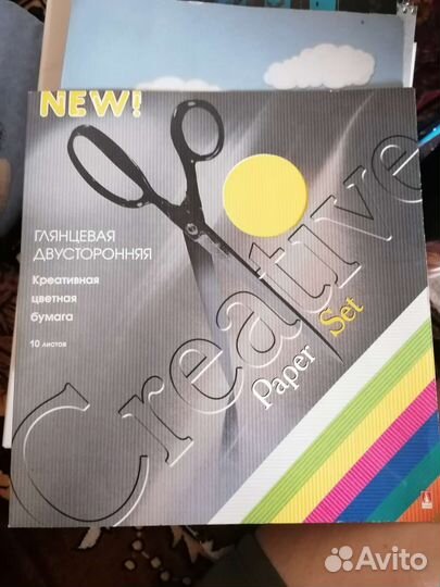 Креативная цветная бумага, глянцевая двусторонняя