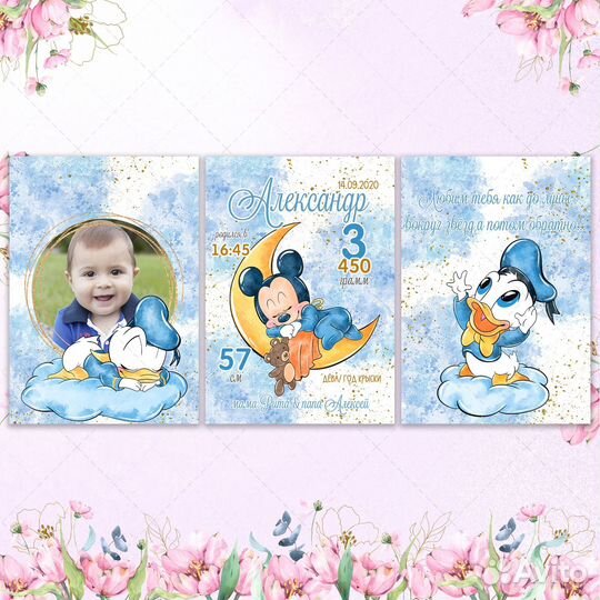 Метрика, Постеры, Календари, Пригласительные