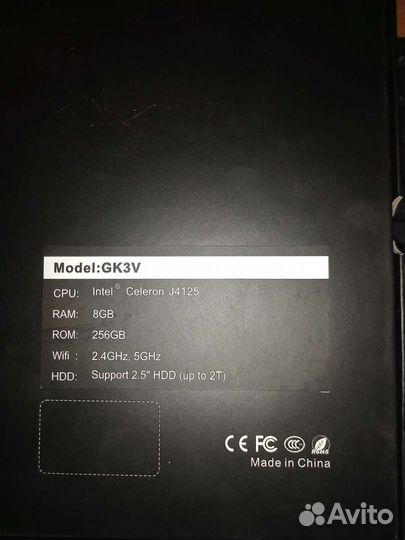 Компьютер в сборе