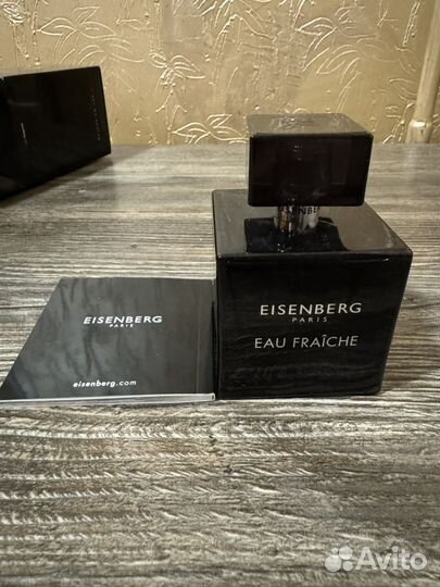 Eisenberg Eau Fraiche Homme 100ml