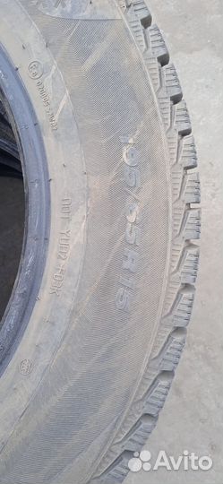 Viatti Brina Nordico V-522 195/65 R15