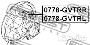 Цилиндр тормозной задний левый