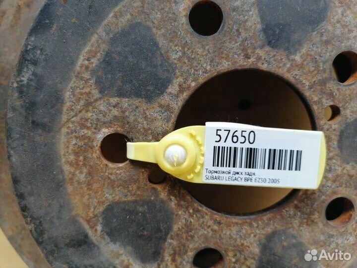 Диск тормозной задний Subaru Legacy BPE EZ30 2005