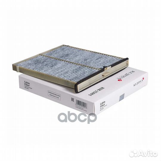 Фильтр салона угольный KUK25001 kujiwa KD4561J6X