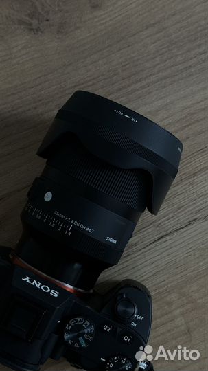 Sigma 35mm 1 4 art sony e