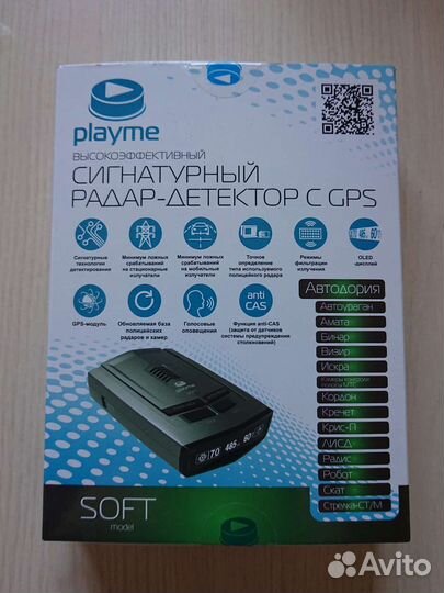 Радар детектор Playme Soft