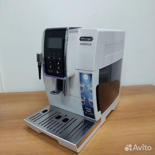 Кофемашина Delonghi Dinamica ecam350.35.W