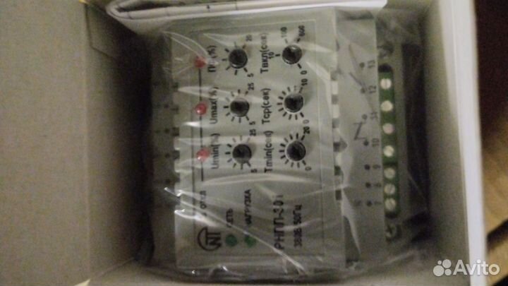 Реле напряжения рнпп-301