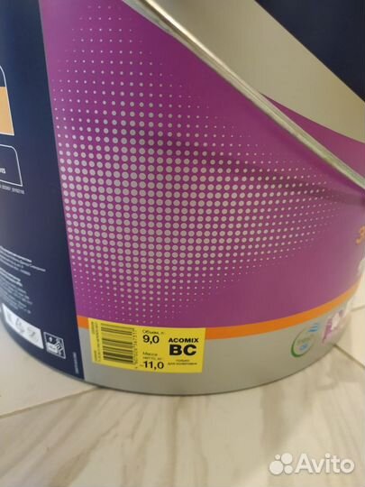 Краска Dulux Bindo 7