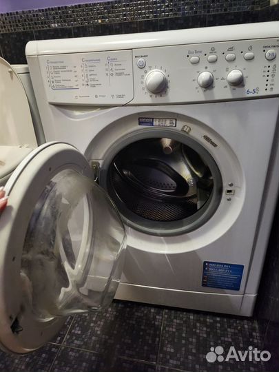 Стиральная машинка с сушкой бу