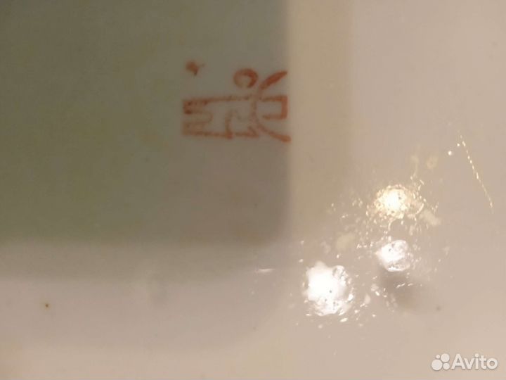 Набор тарелок пфз