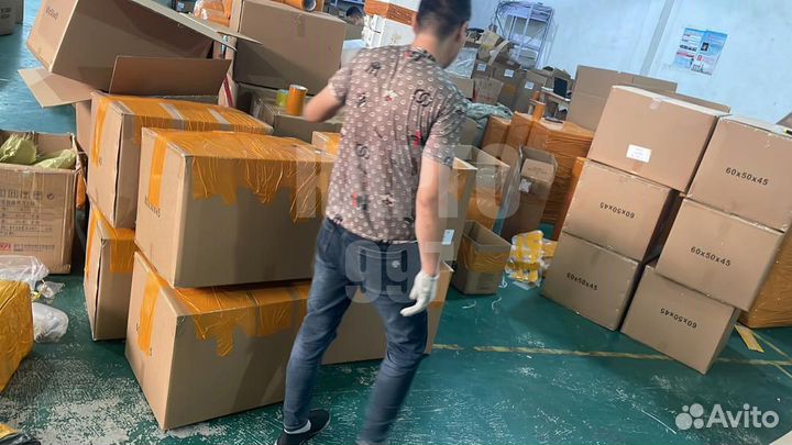 Посредник из Китая. Выкуп с Таобао, 1688, poizon