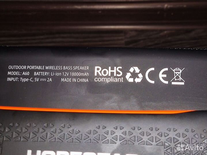 Колонка hopestar a60