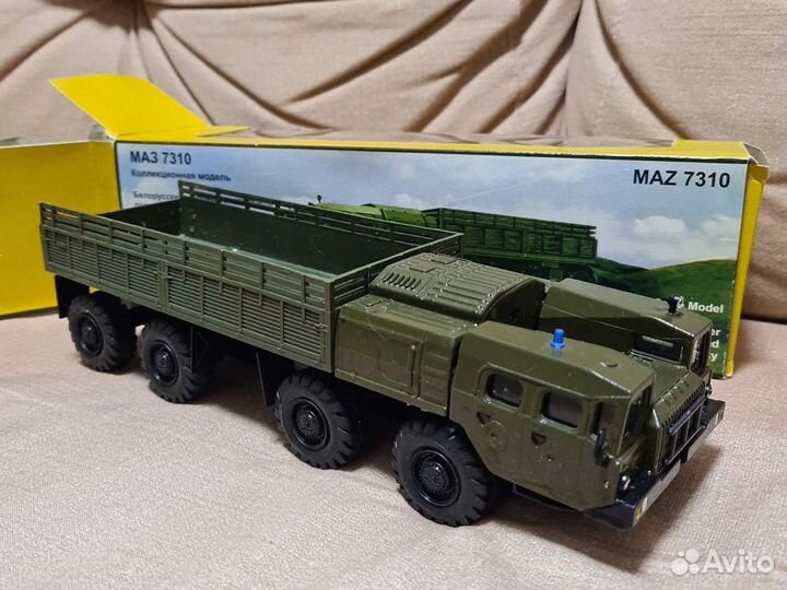 Маз 7310 Ураган СССР -Элекон-Казань 1:43