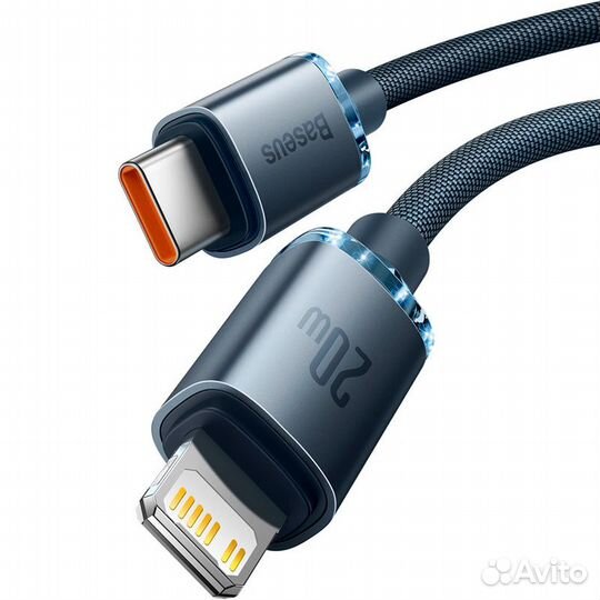 Кабель USB Type-C - Lightning 20W