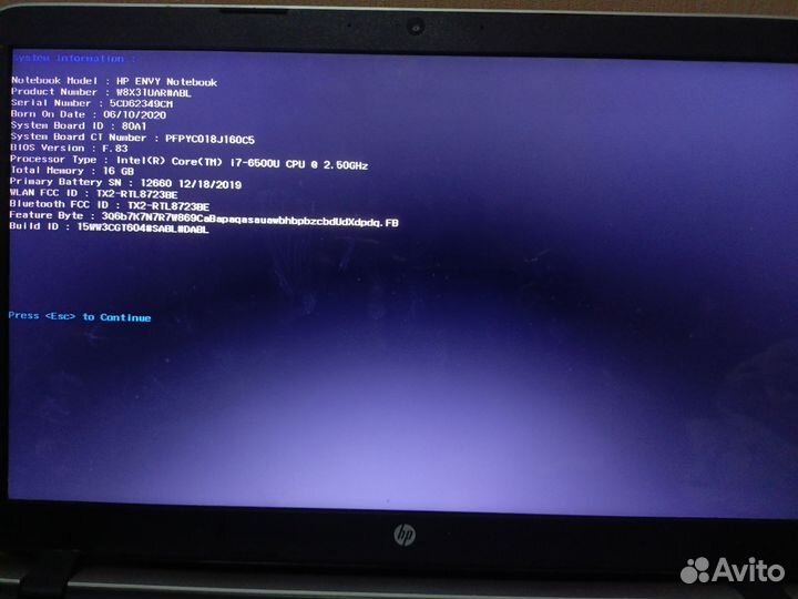 Ноутбук HP pavilion 17-g182ur i7-6500u в приемлемо