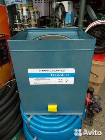 Зернодробилка+корморез+траворез Термикс