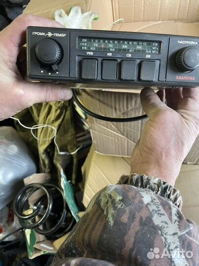 Магнитола былина