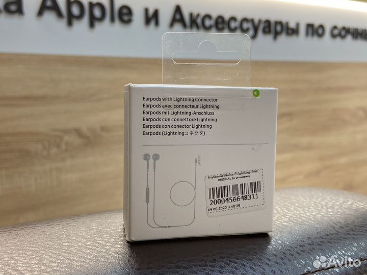 Earpods lightning для iPhone 14 Pro