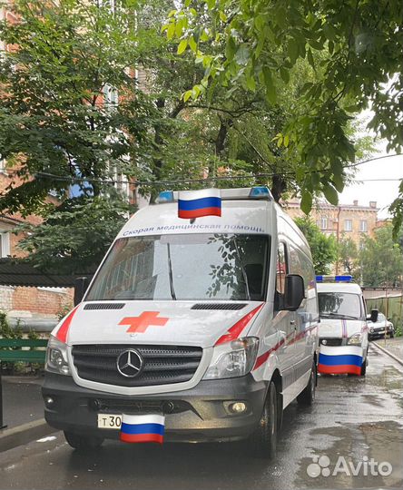 Перевозки лежачих больных