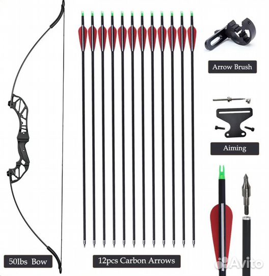 Лук для стрельбы и охоты 20 кг