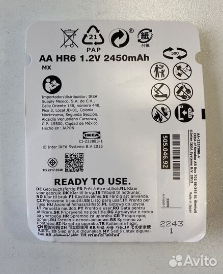 Аккумуляторы аа Икея
