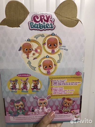 Cry baby cheap lammy doll