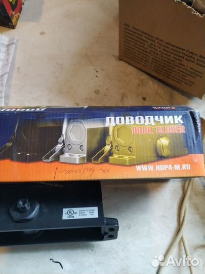 Доводчик дверной