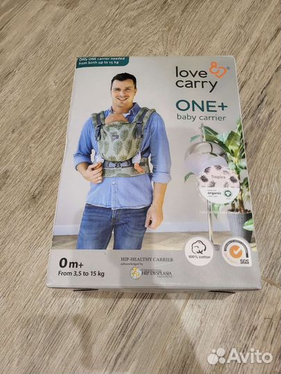 Эргорюкзак Love&Carry ONE+