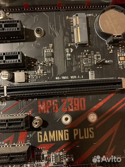 Z390 MSI gaming plus