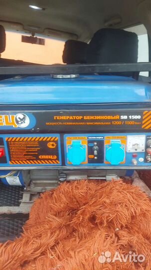 Продам генератор SB1500 Спец бензиновый