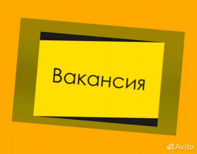 Стропальщик вахта Еженедельные выплаты проживание+