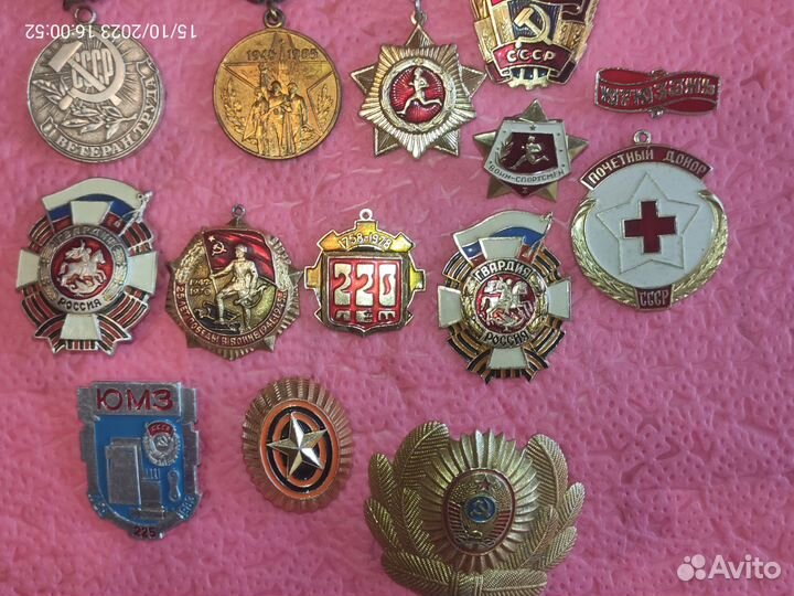 Мед-ли, значки, винтаж СССР