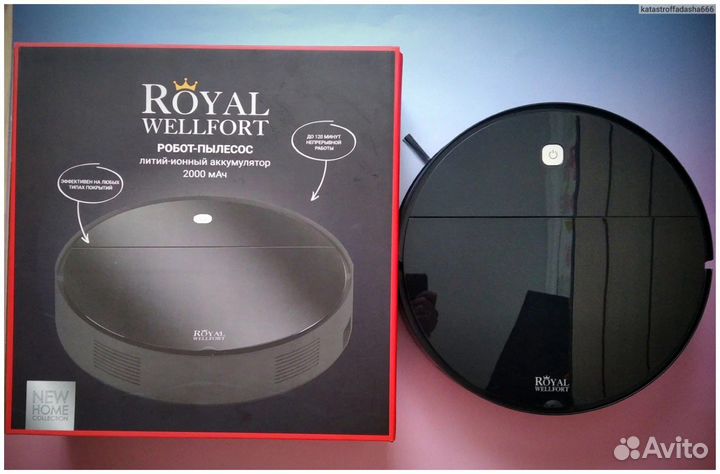 Робот пылесос