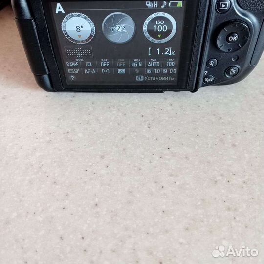 Зеркальный фотоаппарат nikon d5200 кит