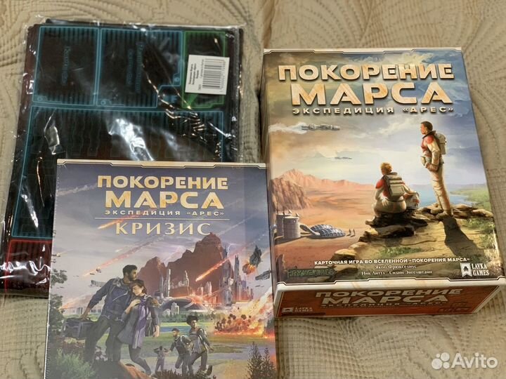 Покорение марса Экспедиция Арес