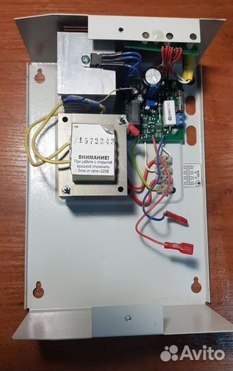 Блок бесперебойного питания