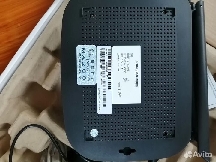 Модем-роутер 4g