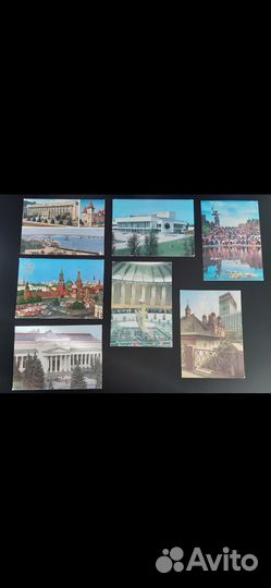 Открытки 