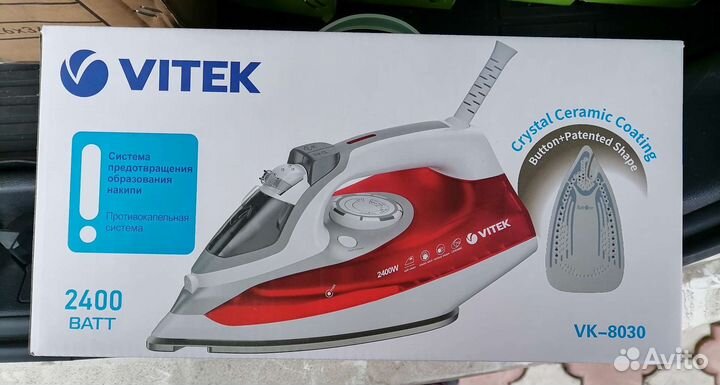 Утюг Vitek 2400 Вт