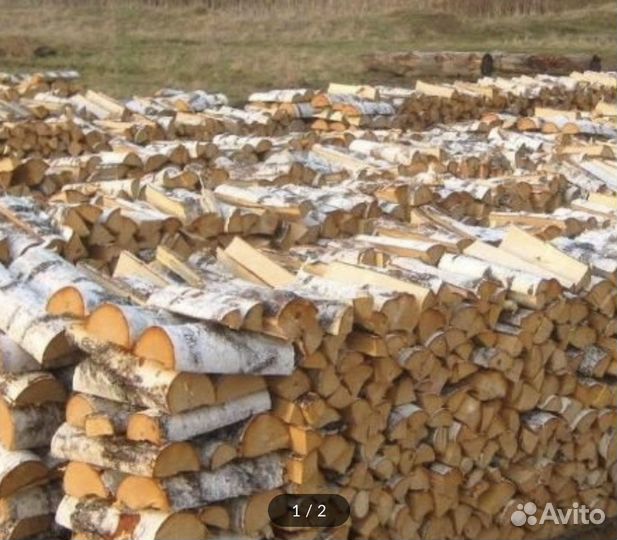 Дрова колотые